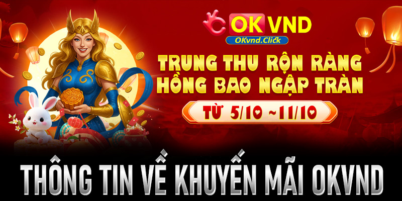 Một vài thông tin chung về khuyến 